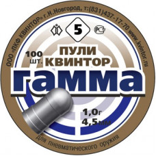 Пули пневм. «Гамма» 4,5мм, 1,0гр. 100шт.