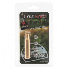 Лазерный патрон ShotTime ColdShot 7,62х54R, латунь, лазер-красный, 655нМ