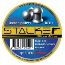 Пули пневм. Stalker Domed pellets 4,5мм, 0,68гр. 250шт.