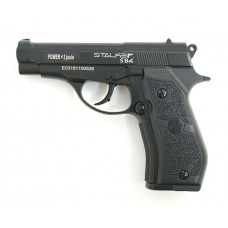 Пневматический пистолет Stalker S84 (Beretta 84) 4,5мм (120м/с)