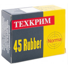 Патрон 45 Rubber Norma Техкрим с резиновой пулей (20шт)