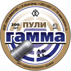 Пули пневм. «Гамма» 4,5мм, 1,0гр. 200шт.