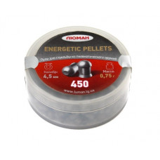 Пули пневм. Люман Energetic pellets 4,5мм 0,75г 450 шт