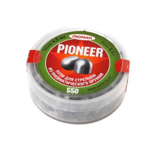 Пули пневм. Люман Pioneer, 4,5мм 0,3г, 550 шт