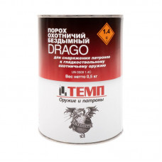 Порох бездымный DRAGO 500гр. Nobel Sport