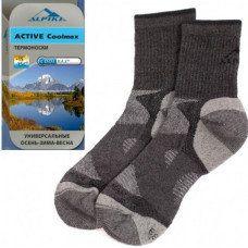 Термоноски ALPIKA ACTIVE Coolmax, -15°С/+10°С, р.40-42