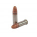 Патрон 22 LR Sellier&Bellot 2,56гр HV