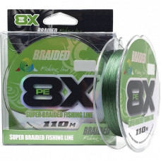 Шнур плетеный 8X PE Braided Line 110м 0.08мм 7,5кг