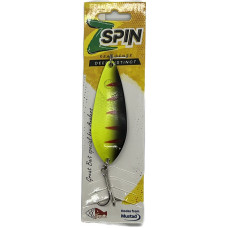 Блесна колебалка SKYFISH «Z-SPIN» 9507 01 23гр.