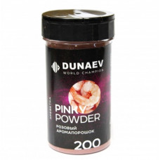 Аромапорошок Dunaev 200г Powder креветка