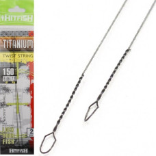 Поводок струна HITFISH Titanium Twist String титан 200мм 0,35 9,9кг 2шт