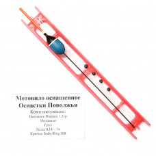 Мотовило осн. Оснастки Поволжья (Wormix 1,5г., леска 25м, Sode-Ring №8) 316