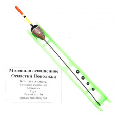 Мотовило осн. Оснастки Поволжья (Wormix 3г., леска 7м, Sode-Ring №8) 317